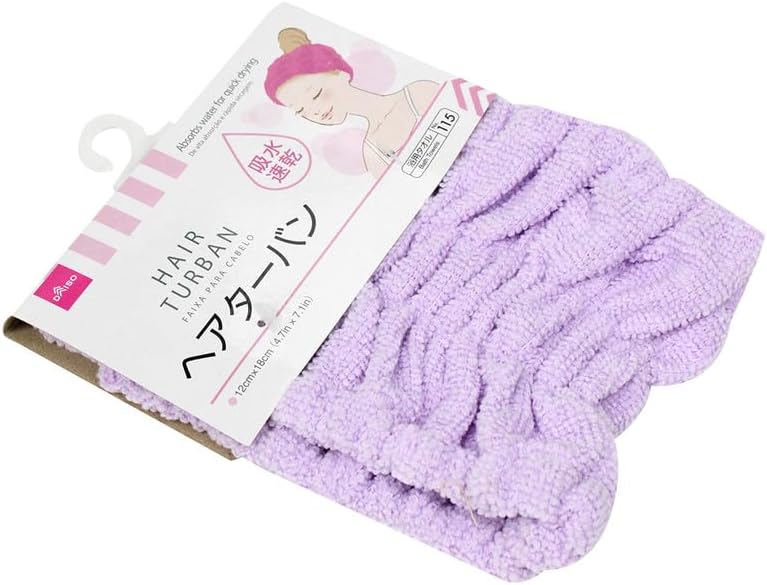 DAISO Unisex Absorbent Dry Turban in Purple - Image 3
